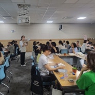 교사연수)여수 이순신도서관 시민행복 도서관 학교 그림책과 함께하는 에코가드닝