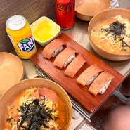 서울 매운라면 맛집-틈새라면 둔촌점(머리가 울리고 땀이 날 정도로 맵지만 맛있고 스트레스 풀리는 라면)