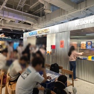 천안맛집 신세계백화점 다운타우너 스파이시 폴드포크, 트러플 포테이토 후기
