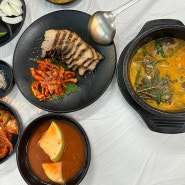 고흥 썬밸리리조트 옆 수육, 국밥 맛집 풍짬