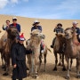 몽골 오지여행 낙타를 타고 사막으로