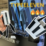 홍대 편집샵 팝업스토어 타입일레븐 Type Eleven (마뗑킴, 오호스, 파이시스 등)