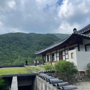 [전북/전주] 전주 인근 가볼만한 고즈넉의 대명사! 아원고택