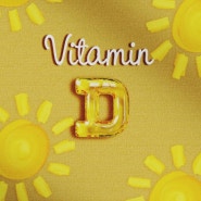 비타민 D 섭취, 결핍, 비타민D 하루권장량
