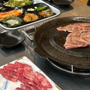 신진주역 맛집 합천왕창한우, 왕창국밥 가좌동 소고기 맛집