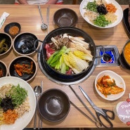 아산 한정식 맛집 꽁당보리밥 청국장 불고기 보리밥정식