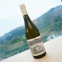 2만원대 화이트 와인 뉴질랜드 말버러 소비뇽블랑 - 서던 오션 SOUTHERN OCEAN Sauvignon Blanc | KS와인 [보통의 와인]