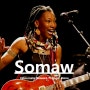 [말리 노래] Somaw by Fatoumata Diawara ft.Angie Stone 가사 해석 뜻 번역 뮤직비디오