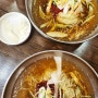 부산시청 맛집 밀면 만두 정있는식탁 로컬 맛집