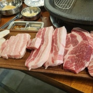 구미 산동맛집 고기맛집 PORK 포크 삼겹살 목살 항정살