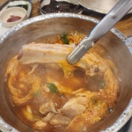 대전 괴정동 맛집 추천 - 양푼왕갈비(매운갈비찜 맛집, 내돈내산)
