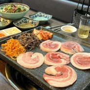 파주 운정 가람마을 아침 장사하는 냉삼 고기 맛집_늘이네고기포차