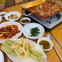 대구 신서동 맛집 점심특선이 주말에도 가능 한 복어요리 전문점