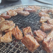 숭의동고기집 한우와장어에서 먹은 점심특선 수제 돼지갈비 후기