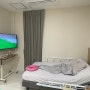 린여성병원 1인실 후기(+신생아실)