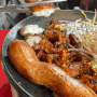연남동 마라와 대창과 닭발을 한꺼번에 즐길 수 있는 홍대닭발맛집 청년닭발1987