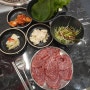 북한산입구맛집 추천 정육식당 사을한리푸줏간