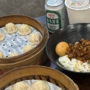 타이베이 시먼딩 맛집 湯包樂 탕바오러 딤섬 현지인 로컬 맛집