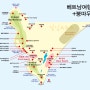 베트남 호치민 근교 붕따우 여행 가볼만한곳&명소/붕따우관광지도(1탄)