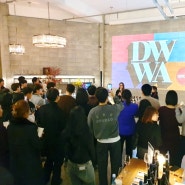 [스터디/와인] 와인비전 2023 DWWA 디캔터 수상 와인 시음회 후기