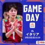 2024 여자부 VNL 결승전 일본 VS 이탈리아( 이시카와 마유 더비)