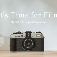 PENTAX 17 주요 스펙