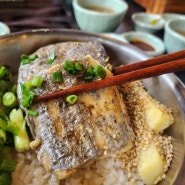 부산 금련산역 맛집 광안리 솔솥 솥밥 소갈비찜