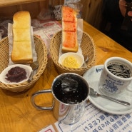 일본 후쿠오카 텐진 카페 코메다 커피 빵맛집으로 인정