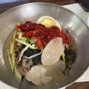 (#맛집 243)속초 속초해수욕장 근처 막국수 맛집 '평강막국수' 방문후기!