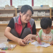 [고성군자원봉사센터]자원봉사 우수프로그램 공모사업 - 내가만든 기후 언제나 맑음 시즌 3 진행