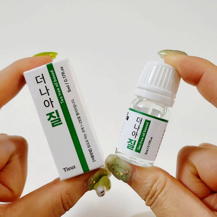 저자극 Y존 관리를 위한 티읕 더나아질 티트리 질항염액 : 네이버 블로그