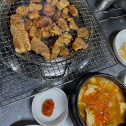 울산 남구 달동 돼지갈비 맛집으로 유명한 미림숯불갈비 본점 솔직후기