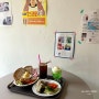 [부산/진구] 전포 일본 감성 카페 도링쿠 (ドリンク) / 메론소다, 링고아메 파는 곳