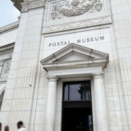 미국 워싱턴 DC 여행 코스 추천 국립 우편 박물관 무료 우표 얻고 나만의 우표 만들기