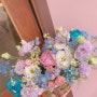송파역 꽃집 잠실 꽃배달 블루 보라톤 여름느낌 화사한 꽃바구니