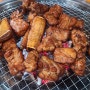 동서울터미널식당 돼지갈비 맛집! 행복한우 후기와 메뉴&주차