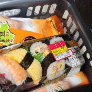 일본 오사카 대형 마트 코효 슈퍼마켓 방문후기