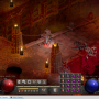 [Game][Diablo II 레저렉션]디아블로2 레저렉션 창모드 제목표시줄 안 보일때