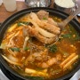 고령촌돼지찌개 봉덕점 : 대구 남구 봉덕동 점심 한식 맛집