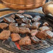 [대구/수성구]'하누뜰 식육식당 황금점'황금동 소고기가 맛있는 수성구 들안길 수성못 한우 소고기 맛집!