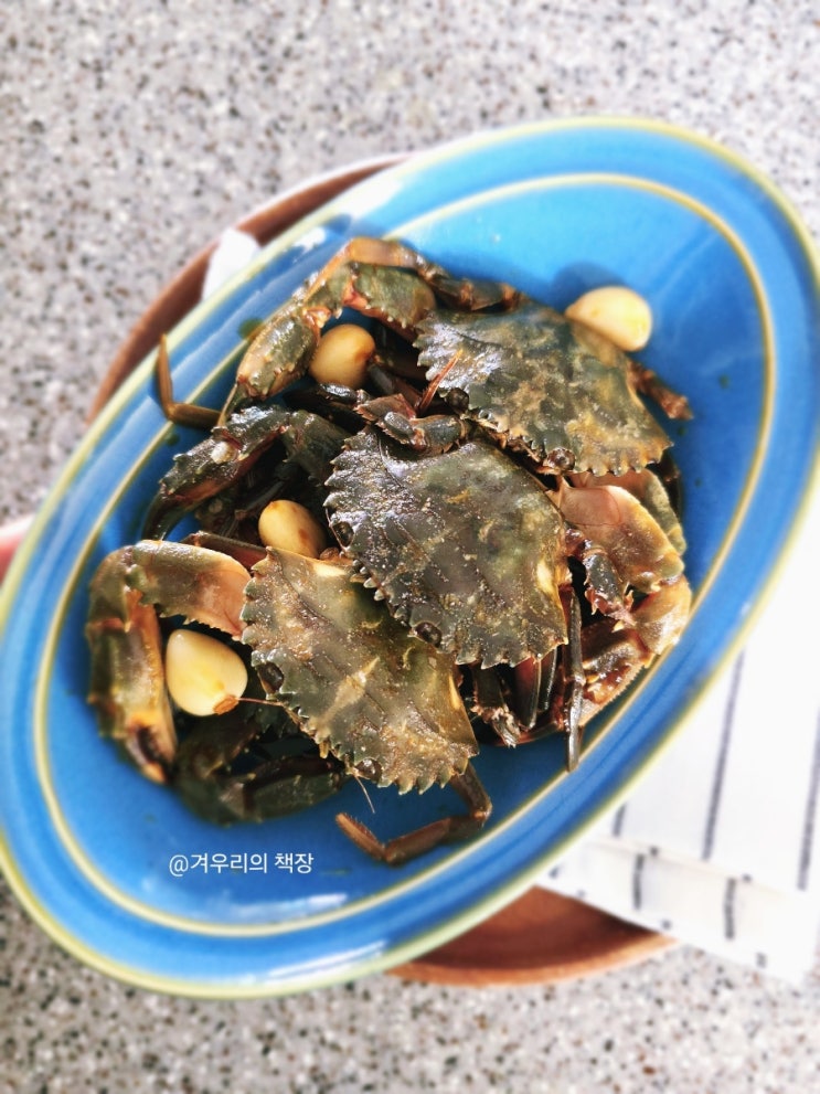 박하지게장 돌게장 간장게장 맛있게 만드는 법 간장육수 만들기 : 네이버 블로그