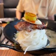 부천상동 - 숯불직화구이 갈비살/목살/동치미국수 맛집, 노릿