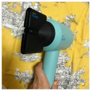 [Review] Dyson Supersonic Nural Hairdryer