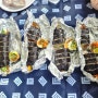 [경산 백천동] "손수김밥" 멸추김밥, 매운김밥, 참치김밥, 손수김밥 (240606)