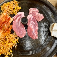 [수락산삼겹살맛집] 국내산 한돈만 사용하는 삼겹살맛집 '수락골 솥뚜껑 삼겹살'