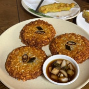 [수원/행궁동 맛집] 행궁동 술집 추천 왕대포, 감자 전 맛집