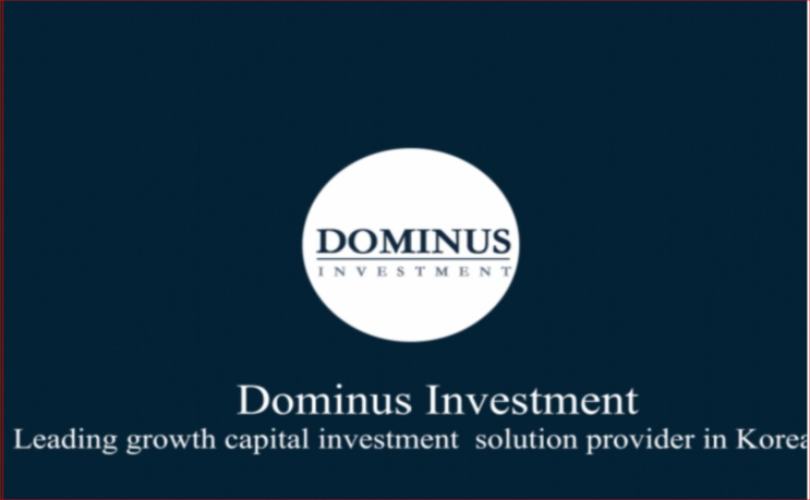 도미누스 사기 DOMINUS 사기 dominus사기 Domino's Investment 사기입니다 : 네이버 블로그