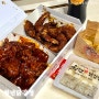 전주 닭강정 맛집 중화산동 ‘천년닭강정’ 별미였던 새우강정