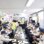 [대구신문] 신천지봉사단 대구지부 “6·25 참전용사 노고 잊지 않겠다”참전유공자회 동구지회 방문 카네이션 전달하고 식사 대접