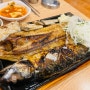 구로디지털단지/남구로역 고흥집 모듬생선구이 순두부찌개 추천 아이랑 가도 좋아요~